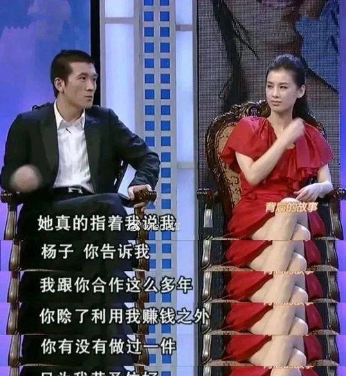 吃瓜黑料精品一区 娱乐圈头条,揭秘“吃瓜黑料精品一区”热门事件背后的真相