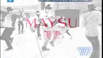 首次独家爆料在线揭秘 娱乐新闻播报视频,首次曝光娱乐新闻播报幕后故事